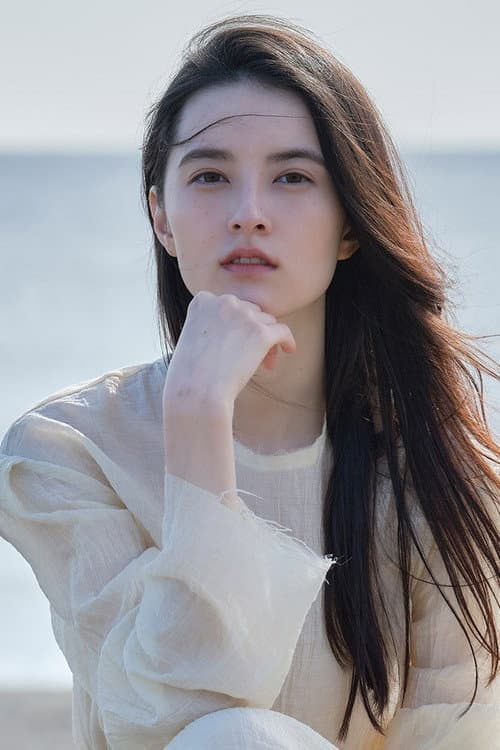 Elena An profile photo