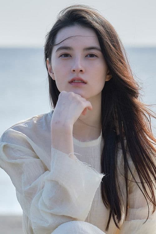 Elena An profile photo