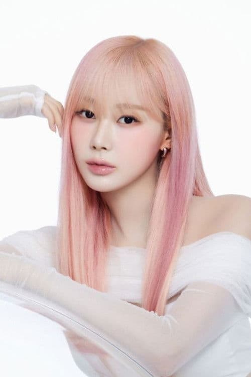 GISELLE profile photo