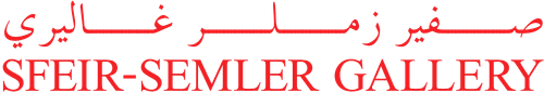 Sfeir-Semler Gallery