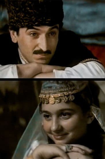 I Want to Get Married poster