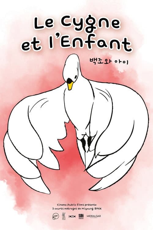 Le Cygne et l'enfant poster