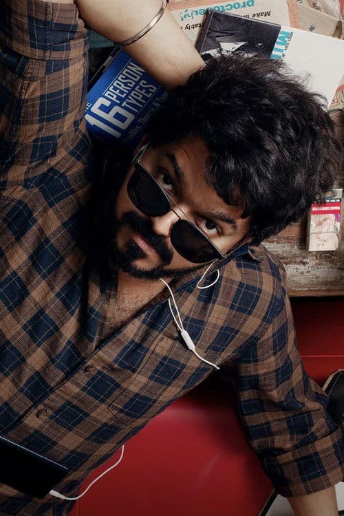 Satheesh Kumar G profile photo