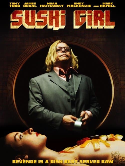 Sushi Girl: A Documentary poster