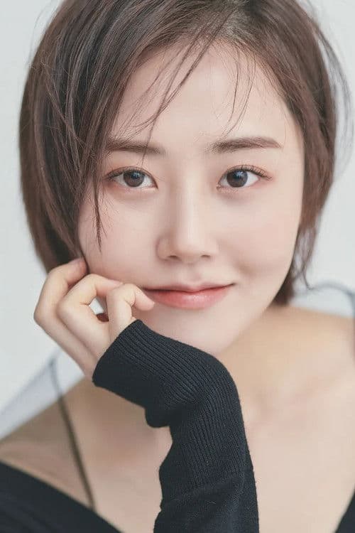 Heo Ga-yoon profile photo