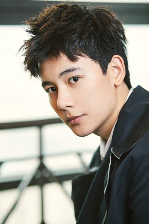 Hu Xianxu profile photo