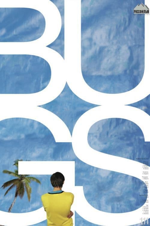 BUgS poster