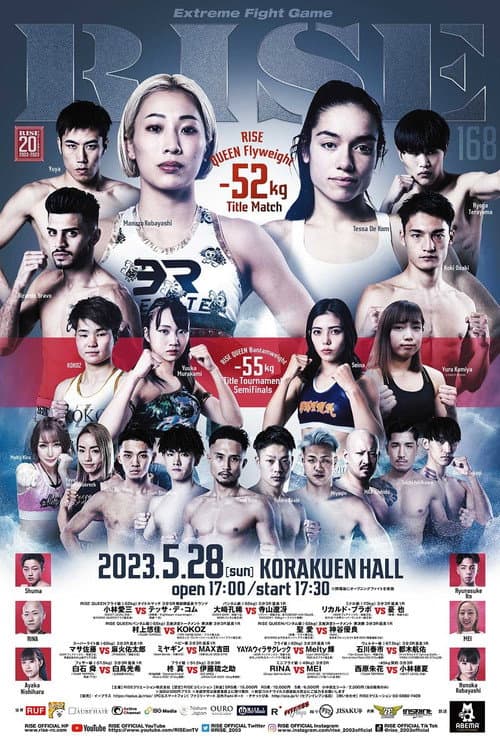 RISE 168 poster