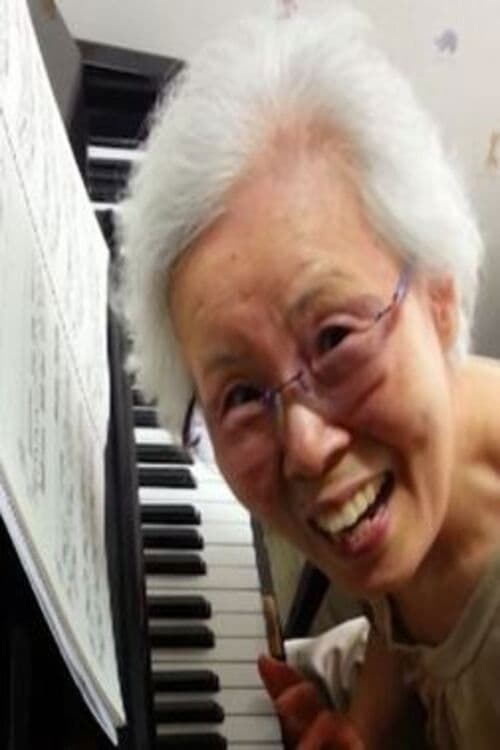 Bang Haeng-ja profile photo