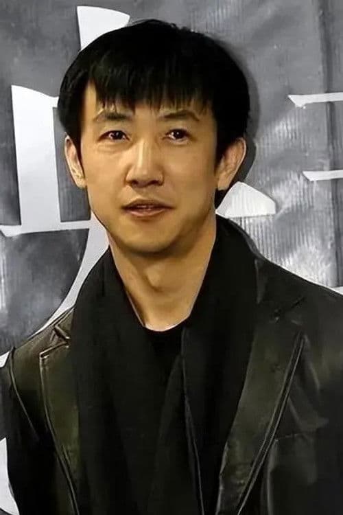 Yan Po profile photo