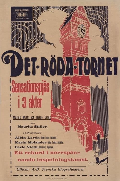 Det röda tornet poster