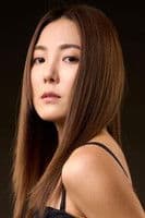 Alina Lee profile photo