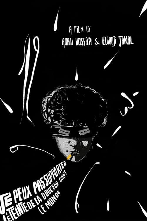 I Can’t Bear the Vanishing Gentleness of This World poster