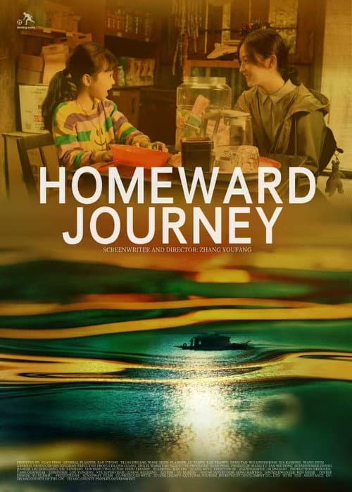 Homeward Journey poster