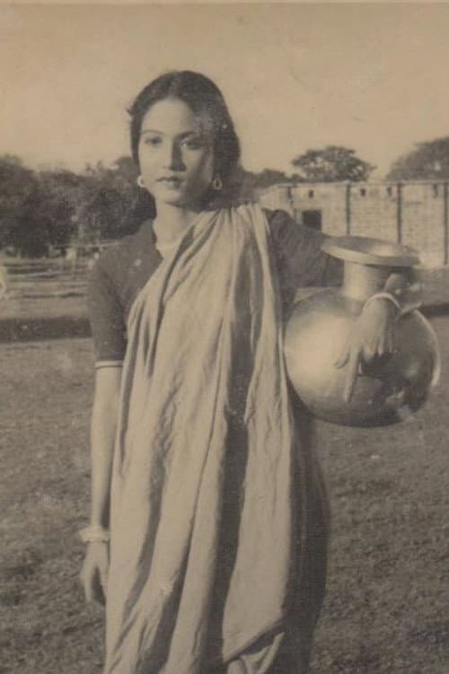 Pyari Begum profile photo