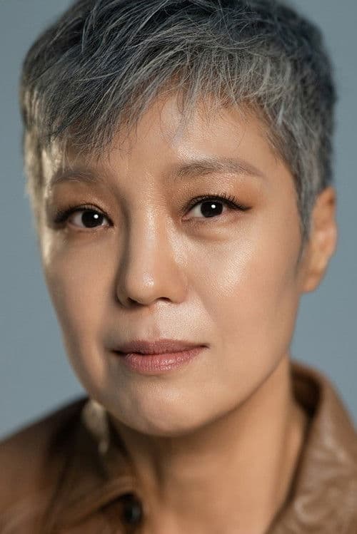 Lee Eun-mee profile photo