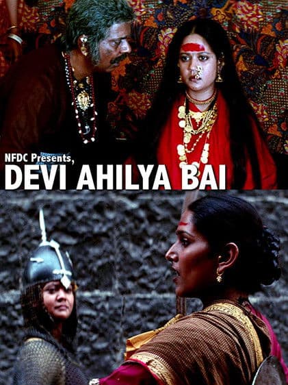 Devi Ahilya Bai poster