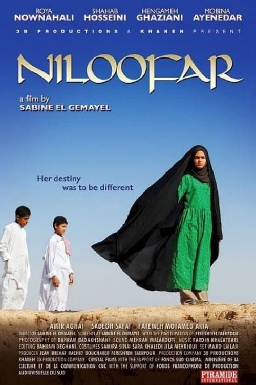 Niloofar poster