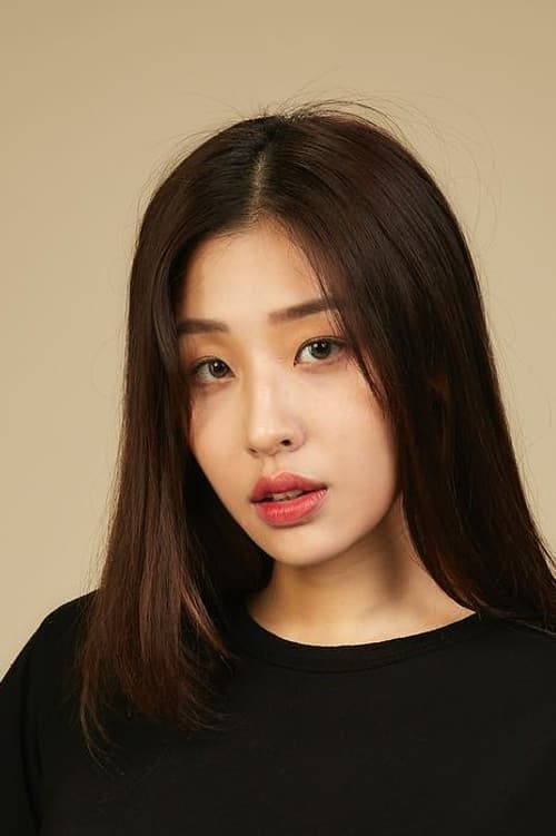 Ula Wu profile photo