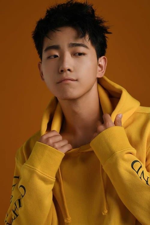 Zhen Ziqi profile photo