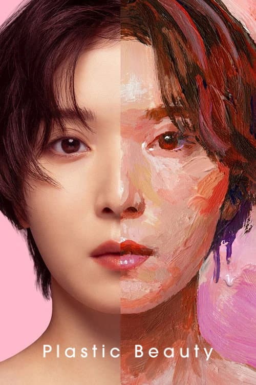 Plastic Beauty poster