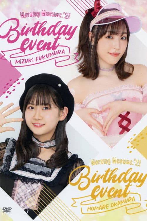 Morning Musume.'21 Fukumura Mizuki Birthday Event poster
