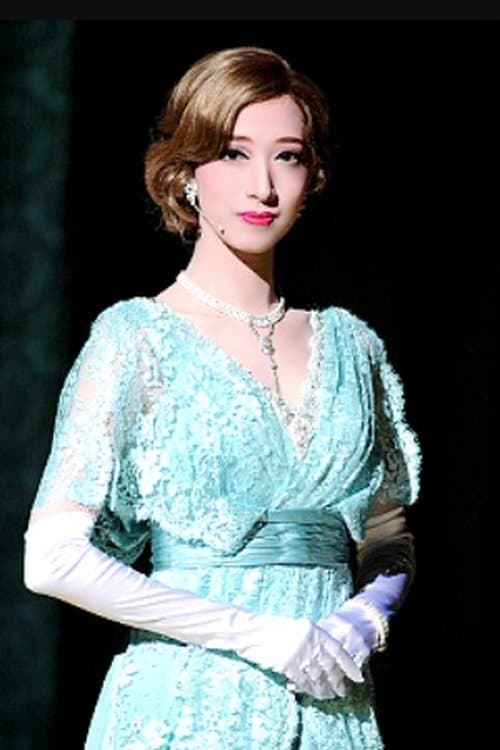 Reimi Urara profile photo