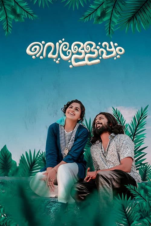 Velleppam poster