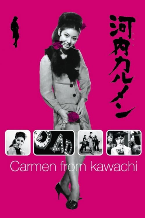Carmen from Kawachi poster
