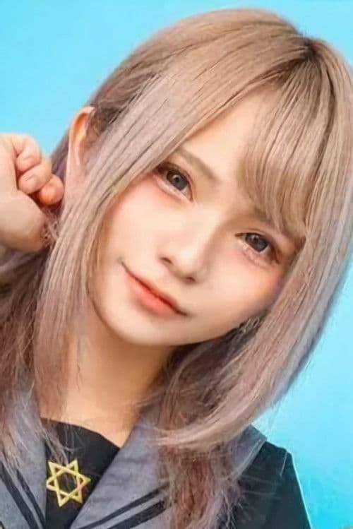 手島くるみ profile photo