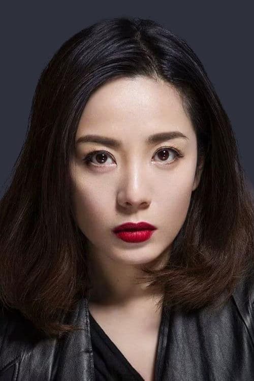 Yang Ziyan profile photo