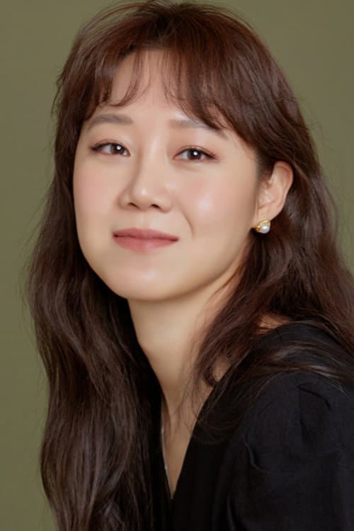 Gong Hyo-jin profile photo