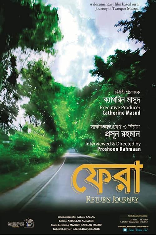 Return Journey poster