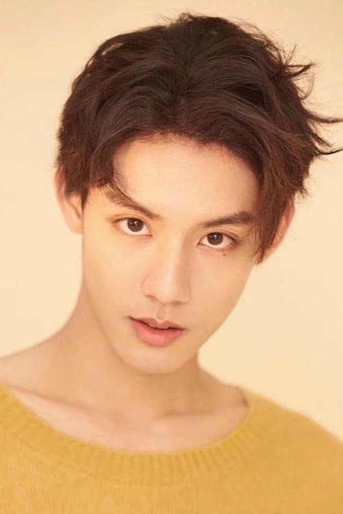 Lin Yongju profile photo