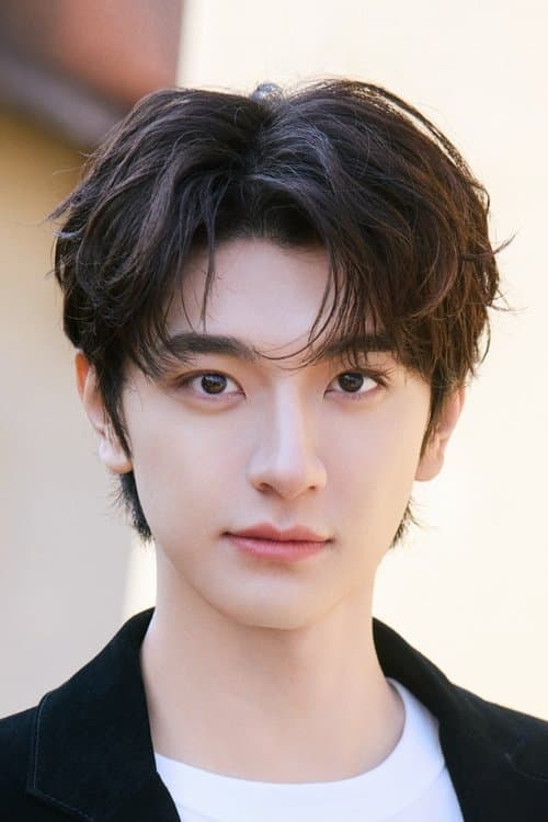 Lin Yi profile photo