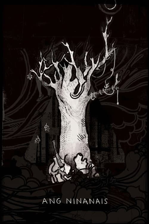 Refrains Happen Like Revolutions in a Song poster