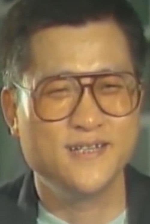 Yeh Ching-Hui profile photo