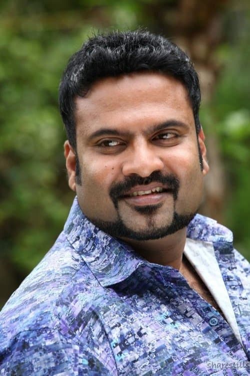 Tini Tom profile photo