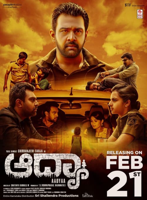 Aadyaa poster