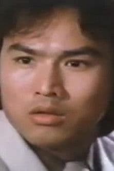 Hoh Gong-Lun profile photo