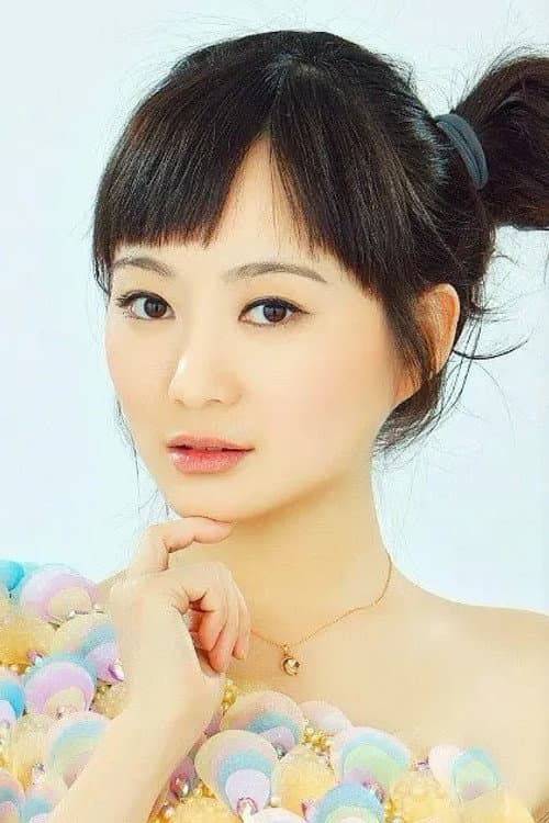 魏冉 profile photo