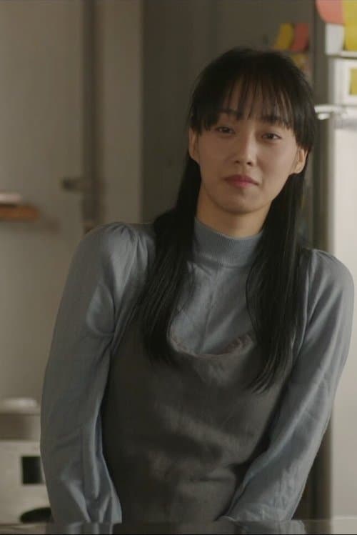 Today's Curry poster