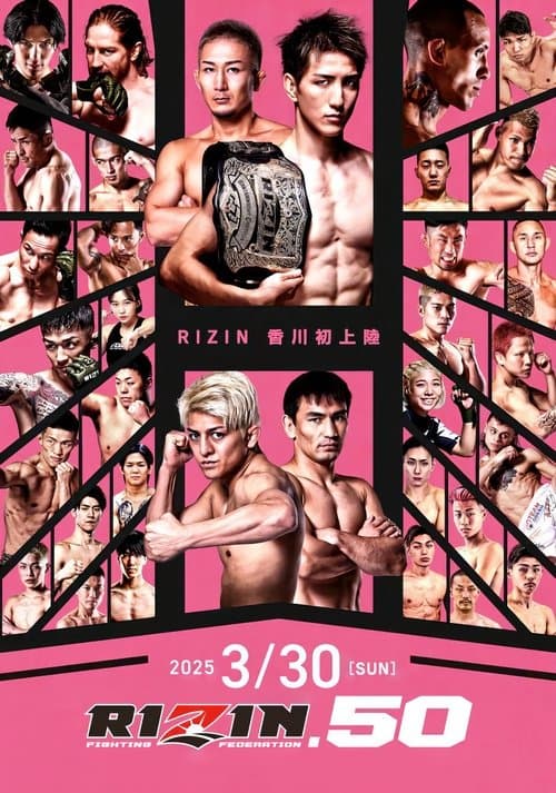 RIZIN 50 poster