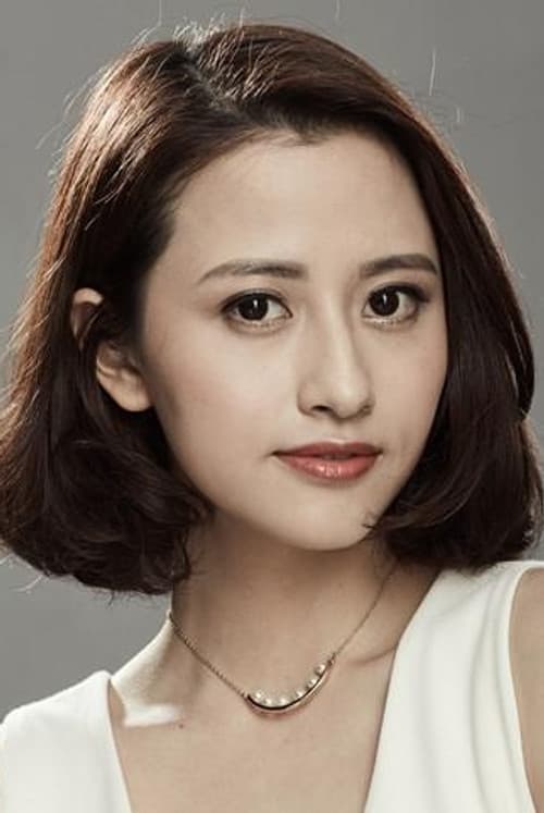 Allie Chan profile photo