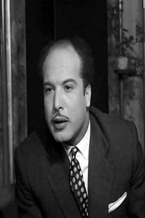 Hassan El Mliegy profile photo