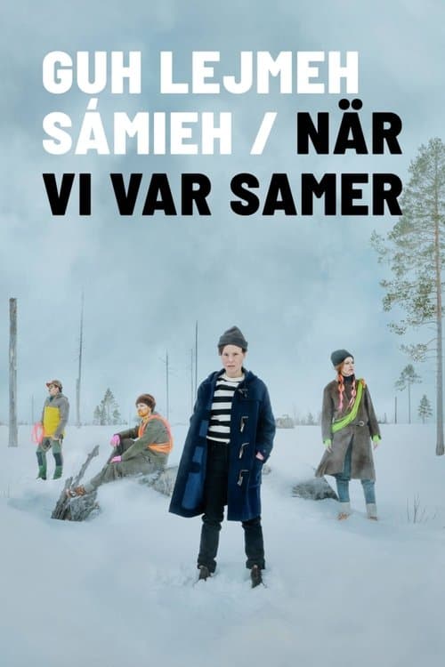 När vi var samer poster