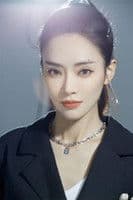 Zhang Yingbing profile photo