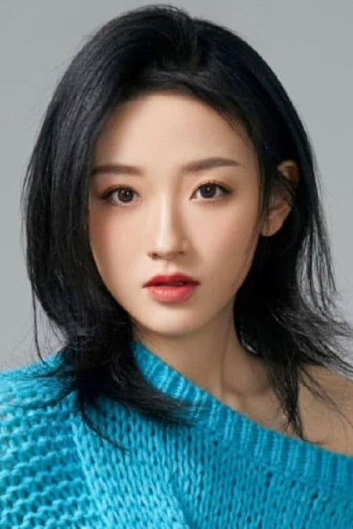 Han Yutong profile photo