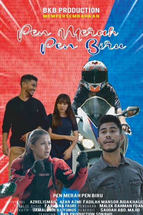 Pen Merah Pen Biru poster