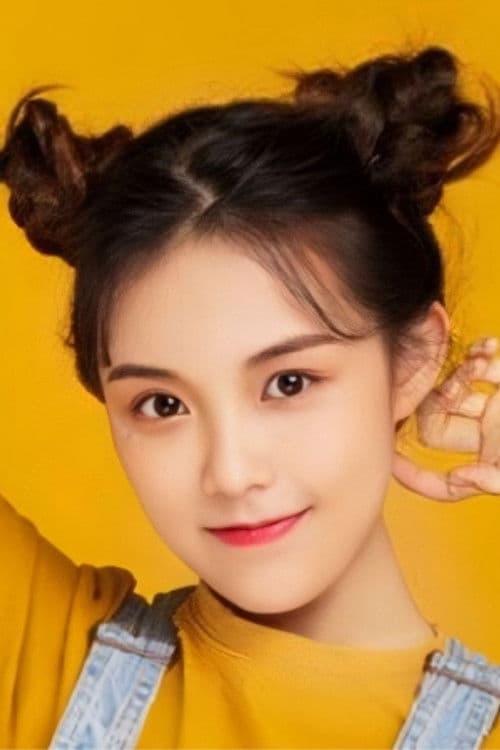 Tang Jie profile photo